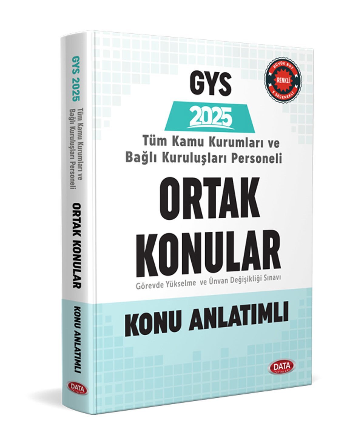 Türkiye Kamu Kurumları ve Bağlı Kuruluşları Personeli GYS ve Unvan Değişikliği Ortak Konular Konu Anlatımlı