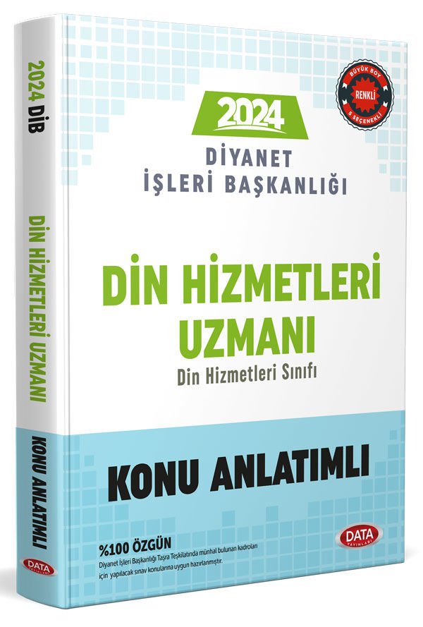 Diyanet İşleri Başkanlığı Din Hizmetleri Uzmanı GYS Konu Anlatımlı