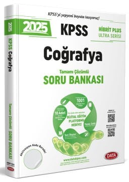 2025 KPSS Hibrit Plus Ultra Serisi Coğrafya Soru Bankası - Karekod Çözümlü + Dijital Eğitim Platformu Hediye