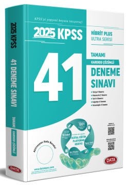2025 KPSS Genel Kültür - Genel Yetenek 41 Deneme Sınavı + Dijital Eğitim Platformu Hediye